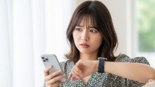 switchbot apple watch 使えない主な原因