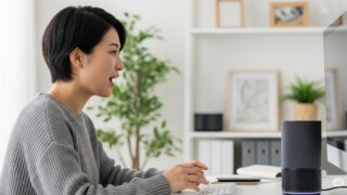 スマートスピーカーと連携した音声起動