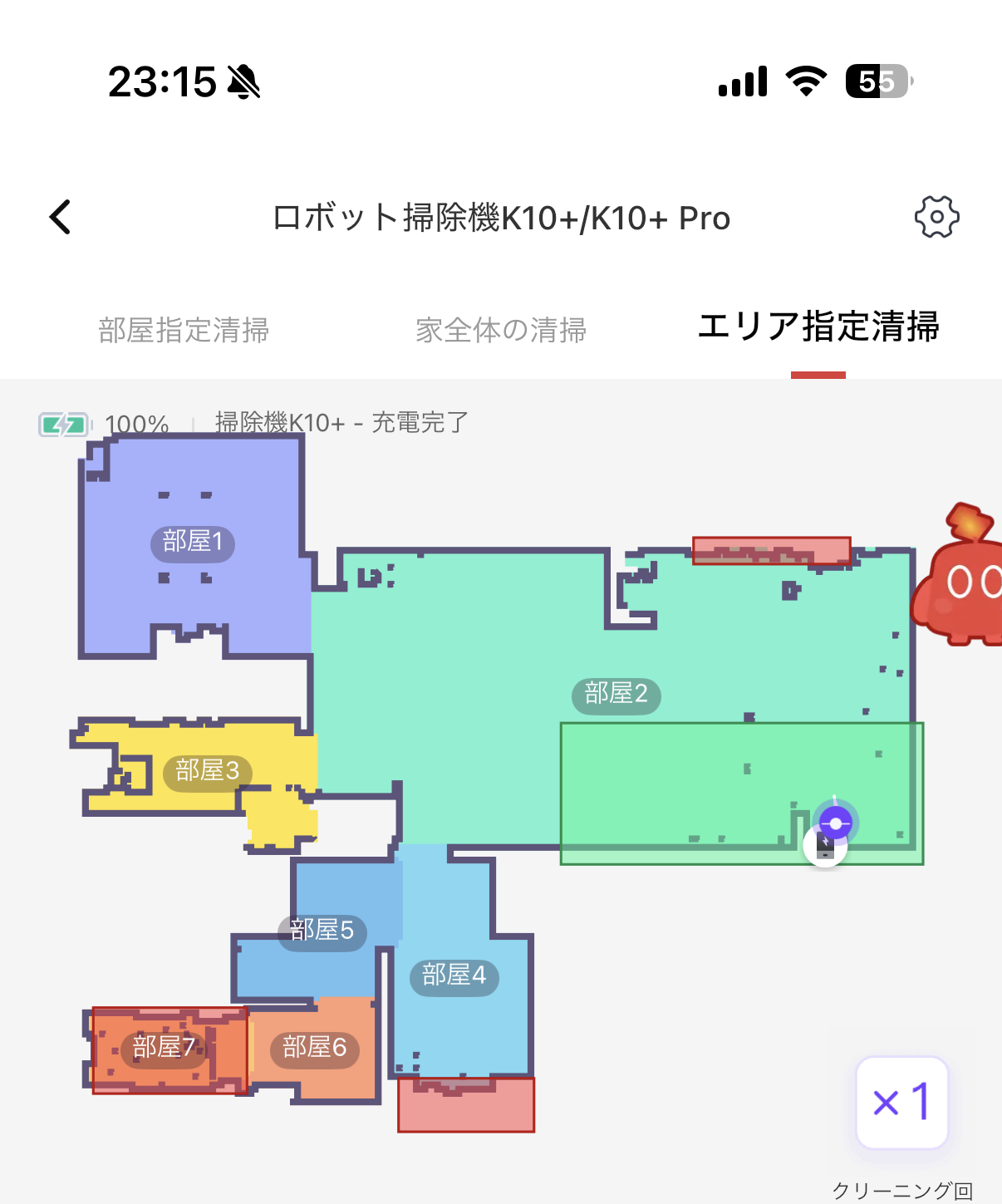 SwitchBot K10+のエリア指定清掃画面。マップ上で清掃したい範囲を指定できる